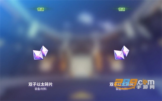 崩坏3抽卡模拟器2022最新版v1.0 安卓版