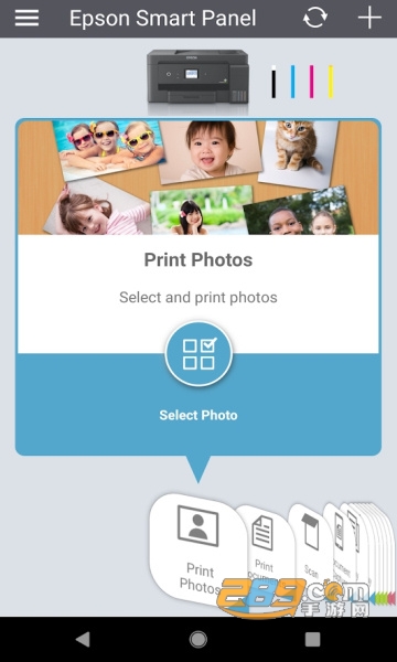 epson smart panel app下载安卓官方版v3.5.1最新版