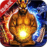 斗罗乾坤app