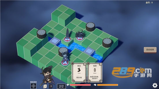 不可名状的地牢游戏下载完整免费版v0.2.6安卓版