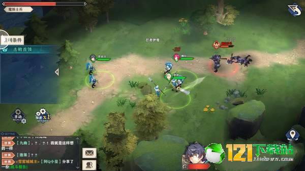骑士之战APP