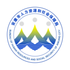 安康人社人脸识别认证app官方最新版v1.13.1最新版