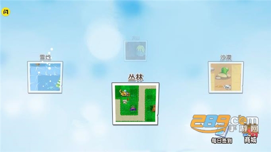 人类还能赢吗免广告破解版下载安装2022最新版本v2.3.0 安卓版