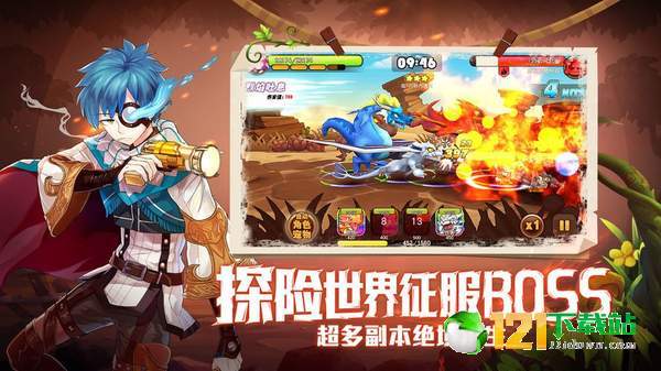 萌宠物语app