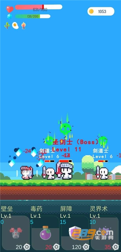 冒险者的rogue之旅破解版法力不消耗v1.13最新版