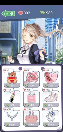 同城女友APP
