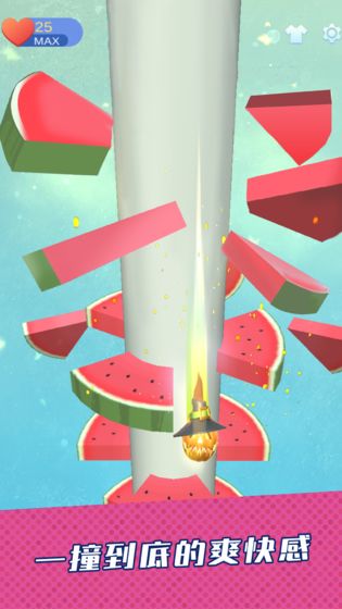 琉璃塔最新版