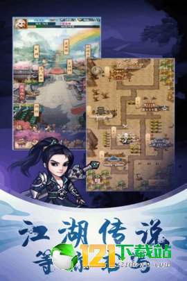 王者铁拳app