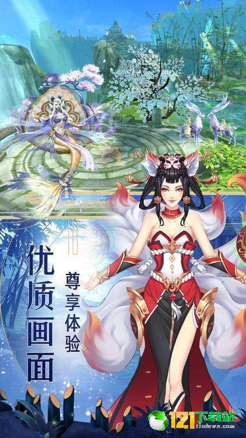 夏紫文言APP