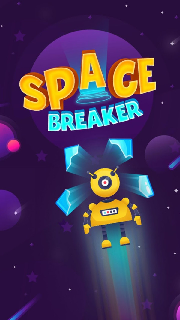 宇宙空间爆炸app