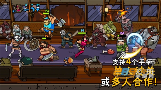 街头角斗士2无限金币中文破解版v1.11安卓版