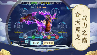 遗忘太初
