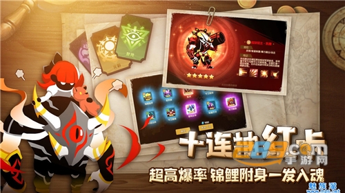 誓灵手游2022最新版下载v1.1.465安卓版