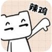 友尽派对手机版下载联机破解版v1.0安卓版