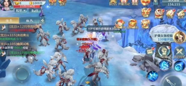 乾坤戮纪app