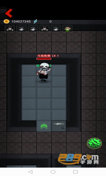 躺平发育斗战胜猴魔改版无限金币破解版v2.0安卓版