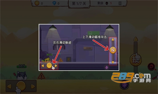 吃我一砖破解版下载免广告最新版v1.0.9