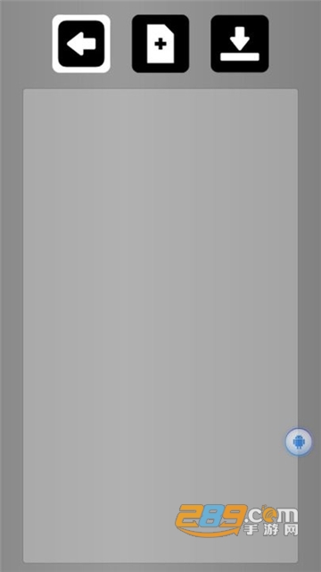 Rolling Sky Remake滚动的天空下载2023自制版v4.0.0安卓版