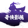 奇侠影视app官方下载最新版v1.0.0安卓版