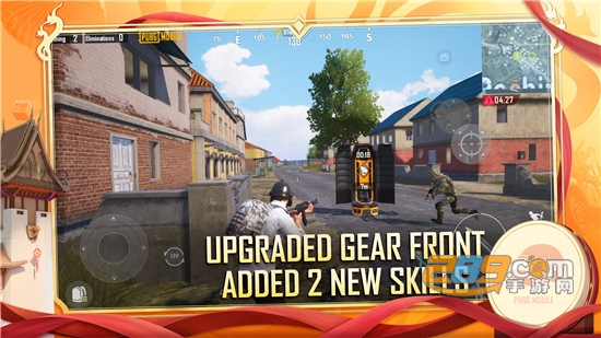 pubg mobile绝地求生国际服官方下载2026最新版本v4.3.0最新版