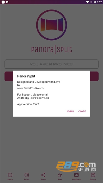 PanoraSplit全景分割app最新官方版v2.6.2安卓版