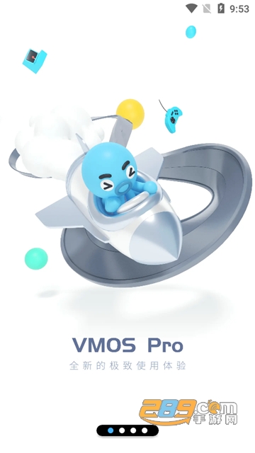 VMOS Pro下载最新破解版v2.9.1安卓版