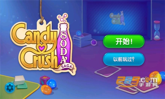 candy crush soda糖果苏打传奇破解版无限步数2022最新版v1.313.3安卓版