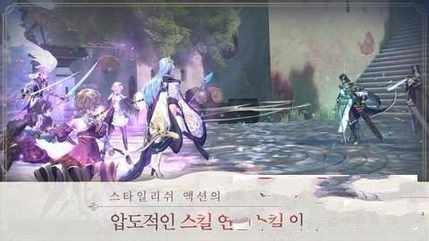 埃克斯英雄APP