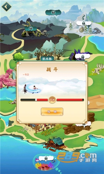 幻想韩信传破解版下载无限钻石金币版v1.0.3不减反增版