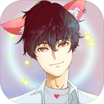 我的男友APP