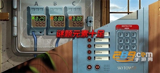 无名之辈死后游戏完整版安卓免费版(Nobodies: After Death)v1.0.131安卓版