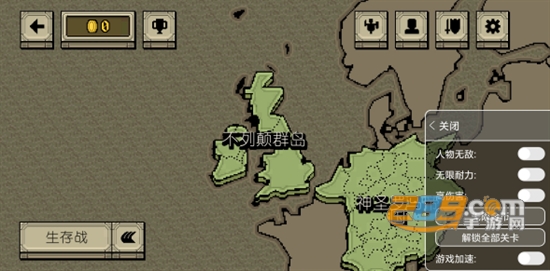 该死的混蛋破解版无限金币中文下载2022最新版(Bloody Bastards)