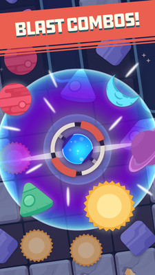 阿波罗太空拼图app
