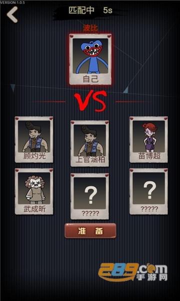 波比别进来内置功能菜单免广告版v1.0.5免广告版