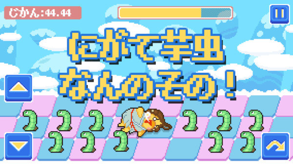 像素小鸡仙女最新版