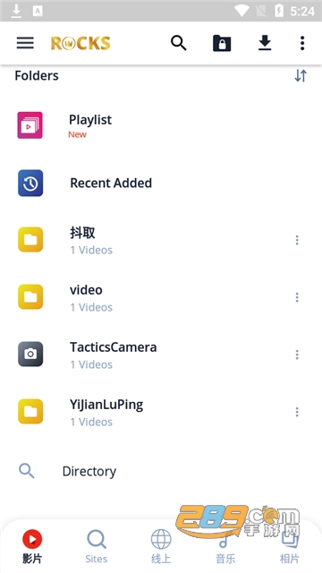 Video Player All Format影片播放器下载手机版高清最新版v8.8.0.364安卓版