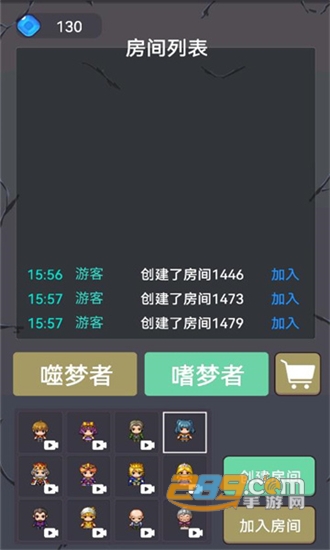 精灵与幽灵官方版v1.0安卓版