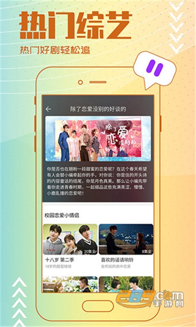 今日影视app官方免费下载2022最新版本v2.5.3安卓版