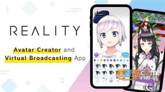 REALITY下载中文最新安卓版v6.19.1手机版