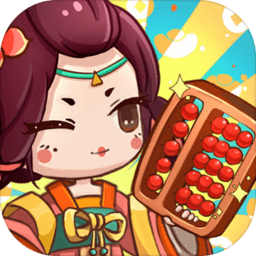 江湖小掌柜最新版v1.0