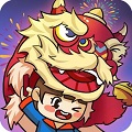 除夕大作战免广告破解版v2.3.0安卓版