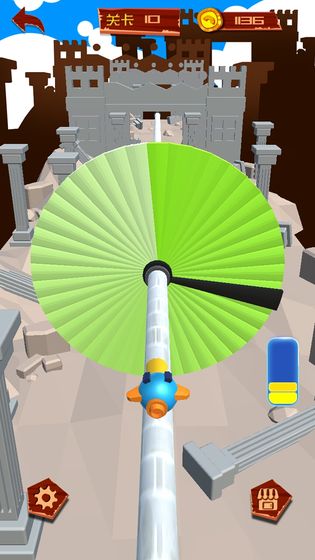 涂色转盘射击3DAPP