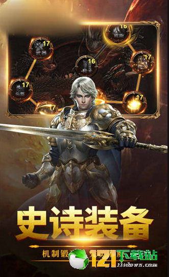 审判国度app