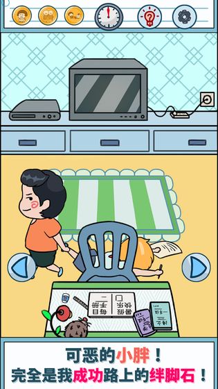 暑假是一定要写作业的APP