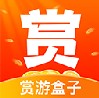 赏游盒子app官方安卓版v5.0.1安卓版