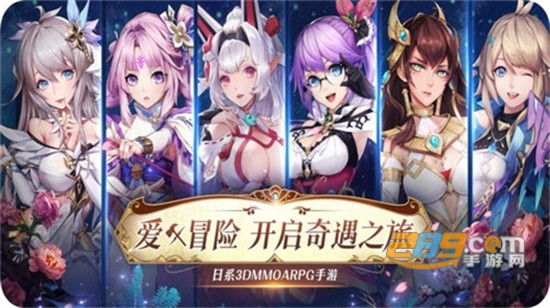 战略同盟手游版v1.0.5