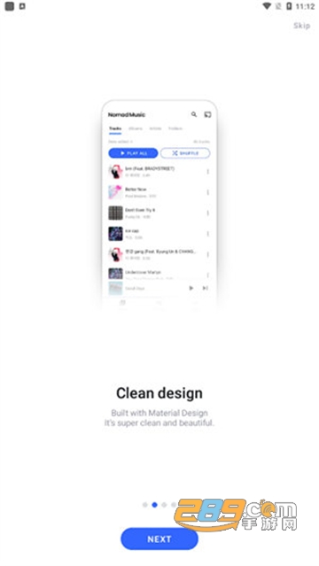 nomad music播放器app中文安卓版v1.51.0免费安卓版
