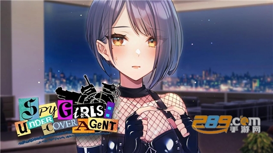 间谍女孩卧底特工(Spy Girls: Undercover Agent)游戏汉化安卓版v3.0.20安卓版