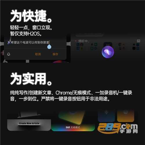 Crow乌鸦KWGT小组件v1.0官方版
