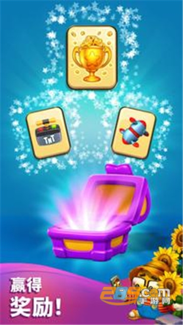 玩具爆破(Toy Blast)无限道具v7831